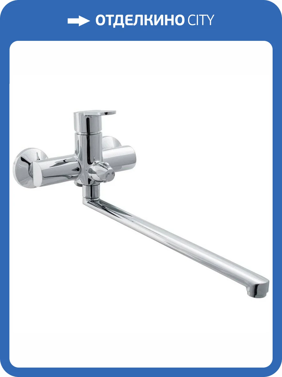 Смеситель универсальный Swedbe Olymp 1850 фото 5