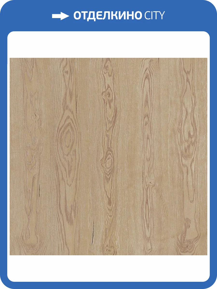 Ламинат Kronostar De Facto 12/33 4V D7066 Дуб Конфиденс 1380x193 фото 3