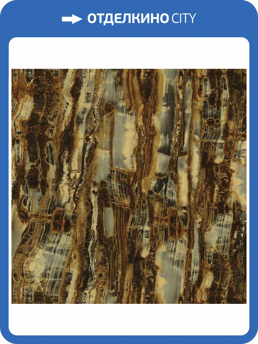 Обои флизелиновые Decori Decori Carrara 3 84631 фото 4