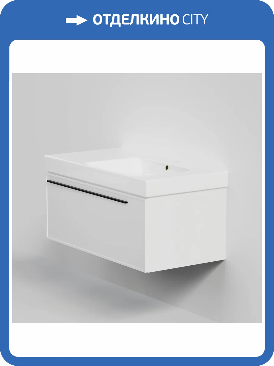 Тумба с раковиной La Fenice Elba Bianco NFNC-01-ELB-B-90-3-90R белая матовая, 90 см фото 9