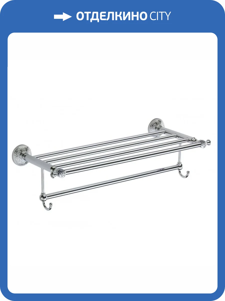 Полка для полотенец 60 см Savol 58а S-005844A хром фото 3