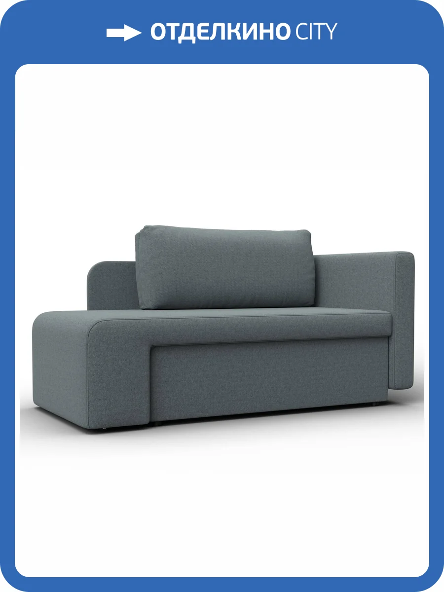 Кушетка Лига Диванов Лига-097 132572 Серый фото 15