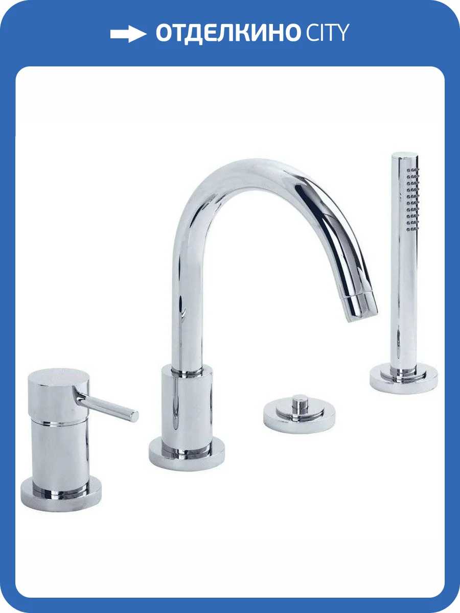 Смеситель на борт ванны Migliore Fortis 18651 фото 3