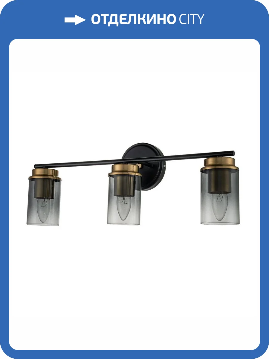 Бра Escada Diversity 2118/3A фото 5