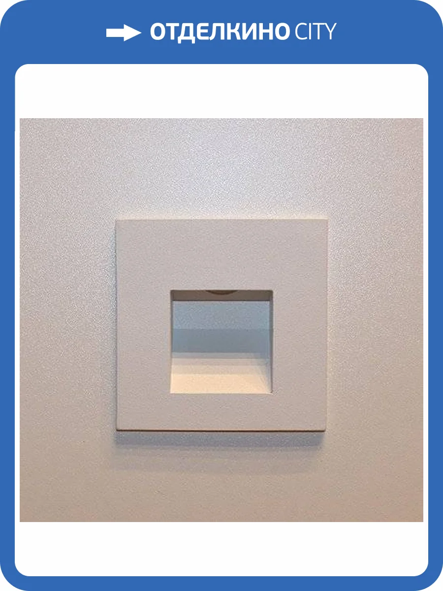 Встраиваемый светодиодный светильник Italline DL 3019 white фото 2