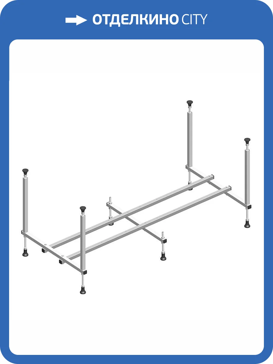 Каркас ванн Alex Baitler KS15 150 АВ3 фото 2
