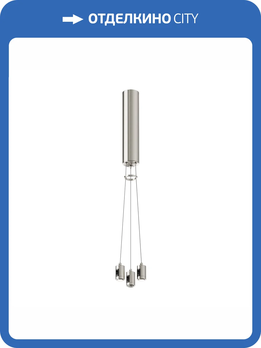 Комплектующие для трековой системы Technical Flarity TRA154SW-BB-R-PT фото 6