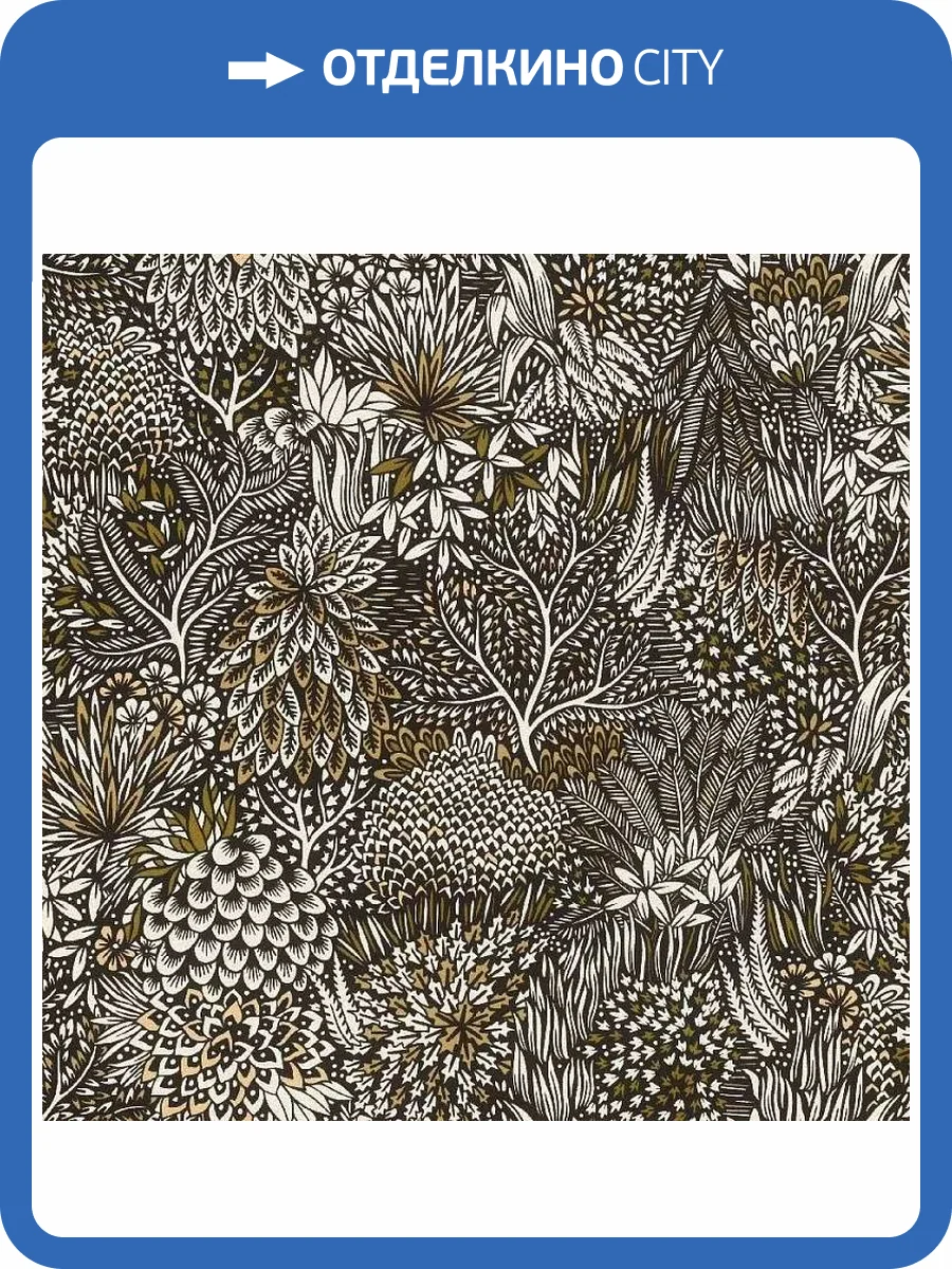 Обои Rasch Symphony 866117 фото 2