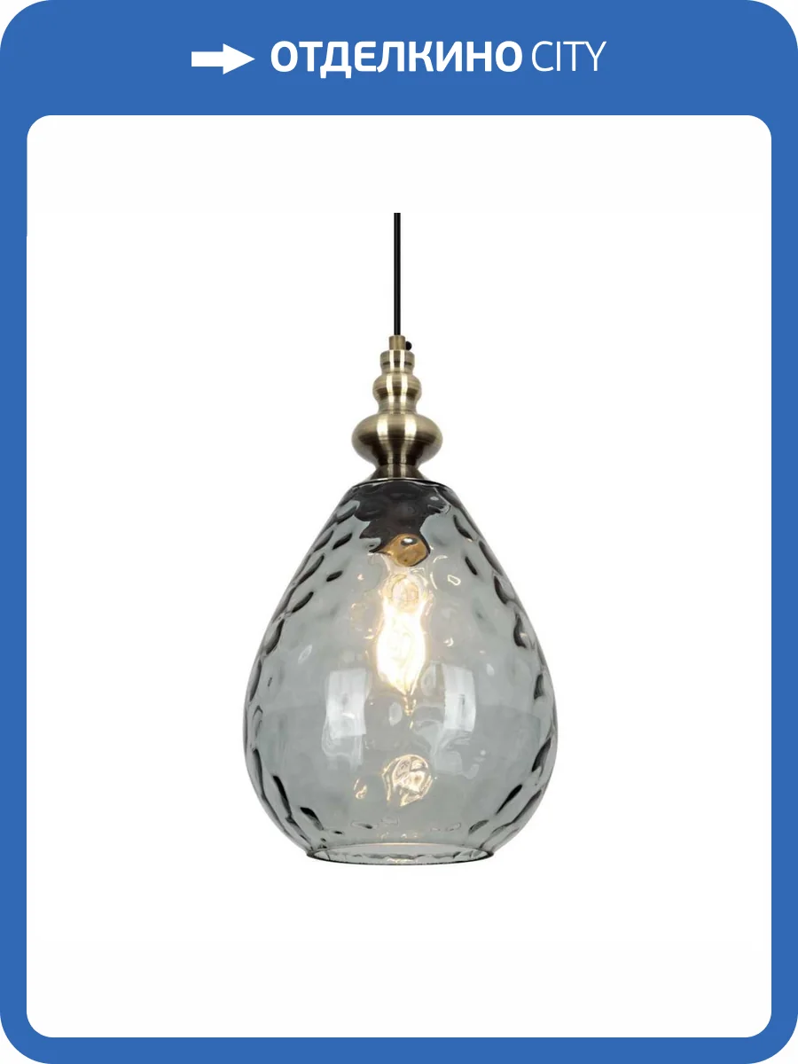 Подвесной светильник Modelux Modemodern MD.1172.1 HL фото 3