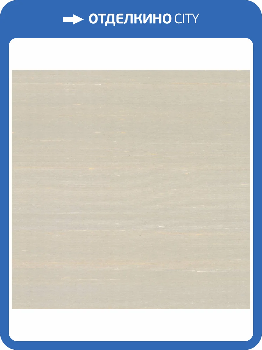 Обои York Ronald Redding Tea Garden II ZA8002 фото 2