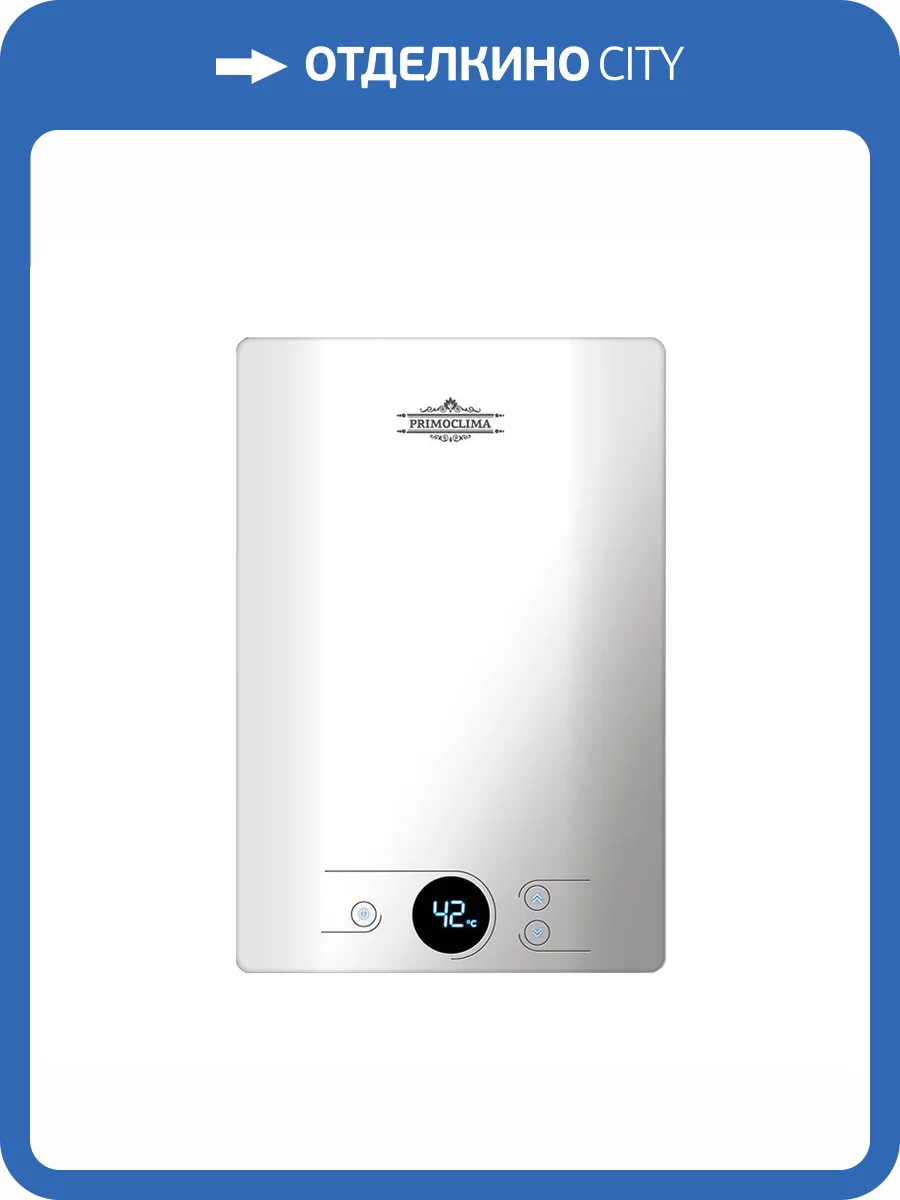 Проточный водонагреватель Primoclima Amor 8.8 кВт, электрический, белый фото 11