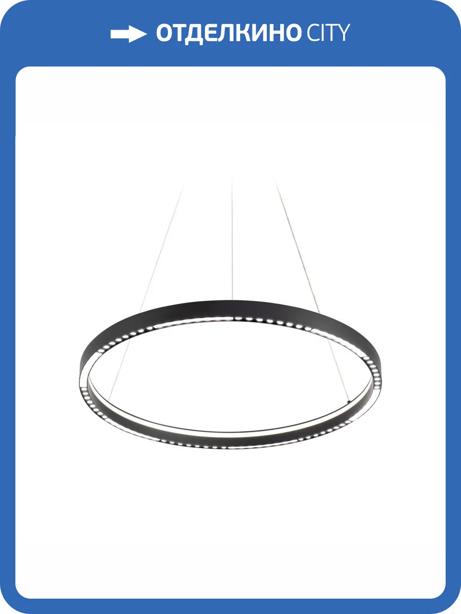 Подвесной светодиодный светильник Ambrella light Comfort Line FL5852 фото 9