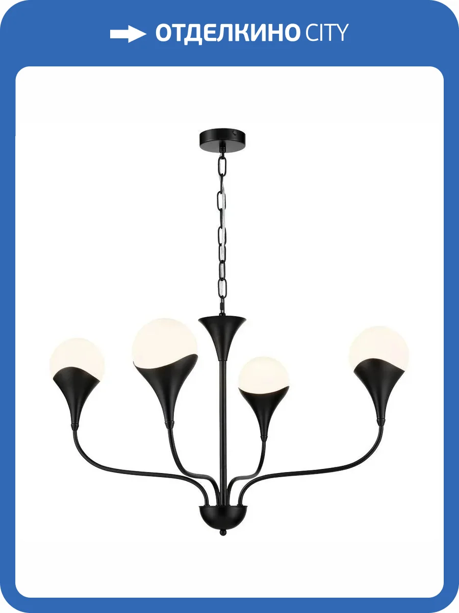 Подвесная люстра Velante 361-023-04 фото 2