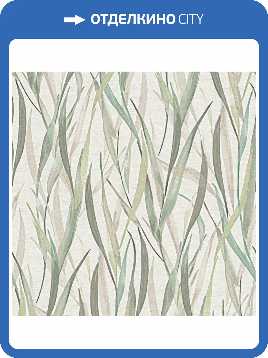 Обои Rasch Paraiso 330212 фото 2