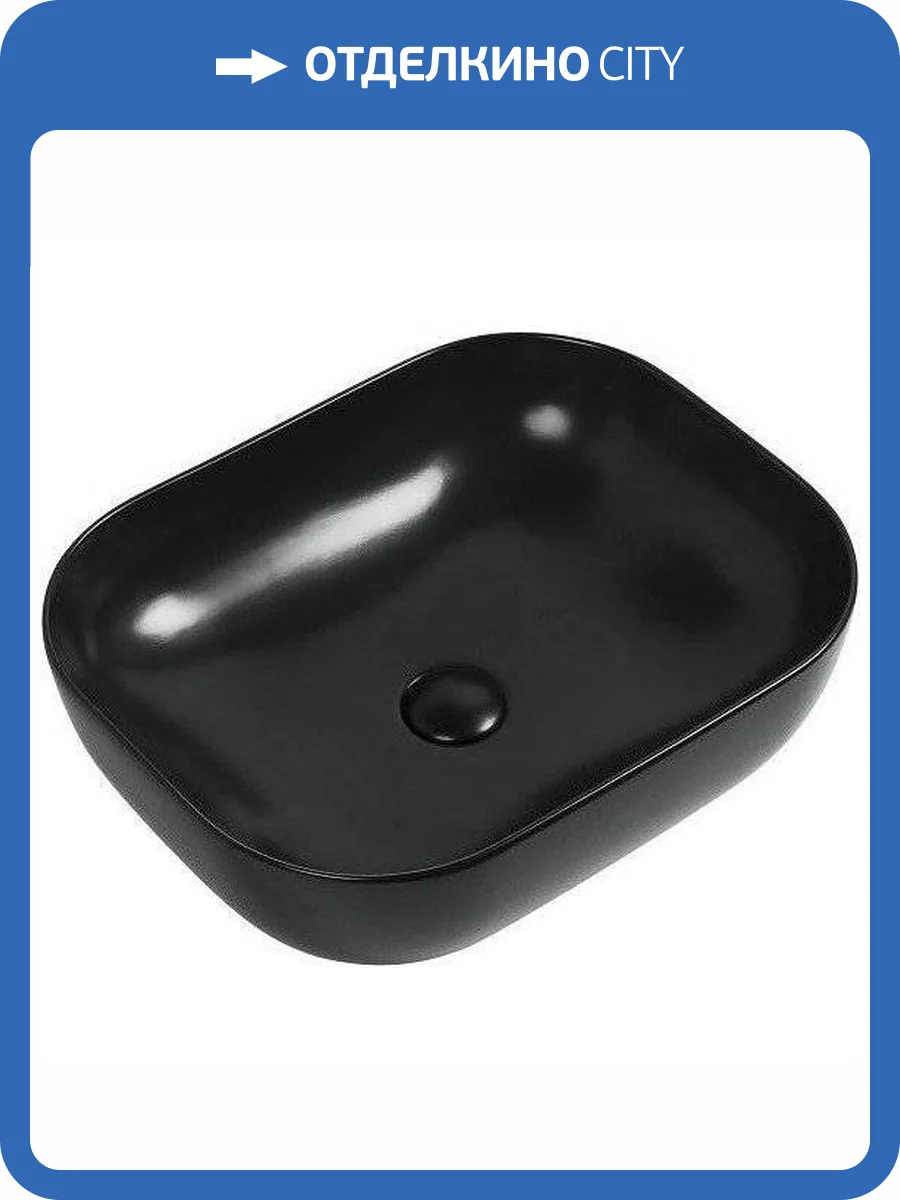 Раковина Art&Max AM110-T-MB 50 см, черная матовая фото 3