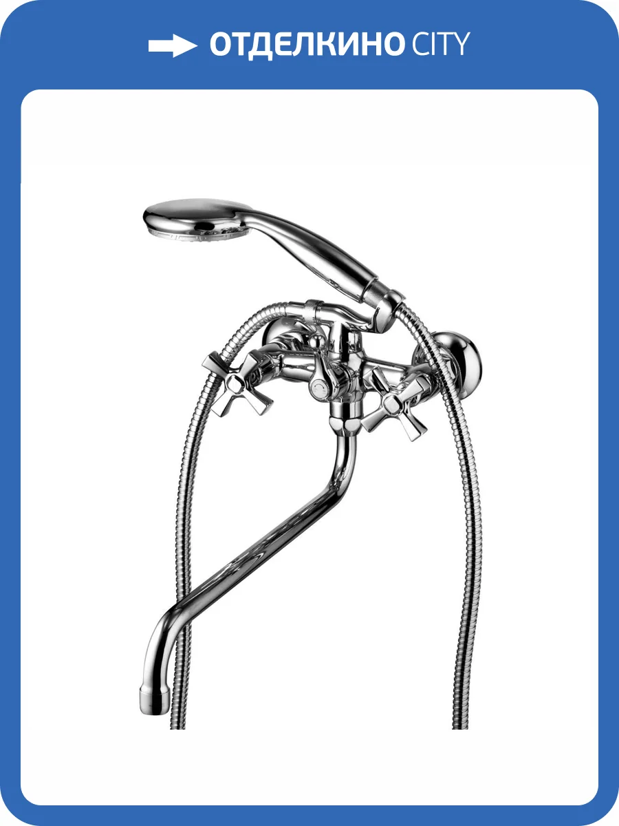 Смеситель универсальный Lemark Benefit LM2551C фото 6