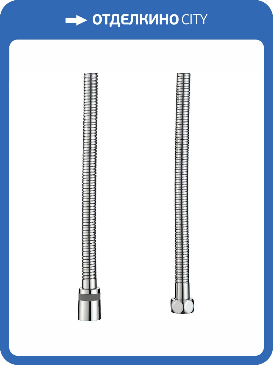 Душевой шланг Raglo R402.15 хром, 1.5 м фото 2