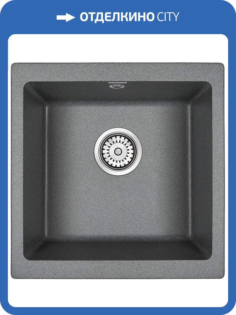 Мойка кухонная Paulmark Brilon PM104546-DG графит фото 4