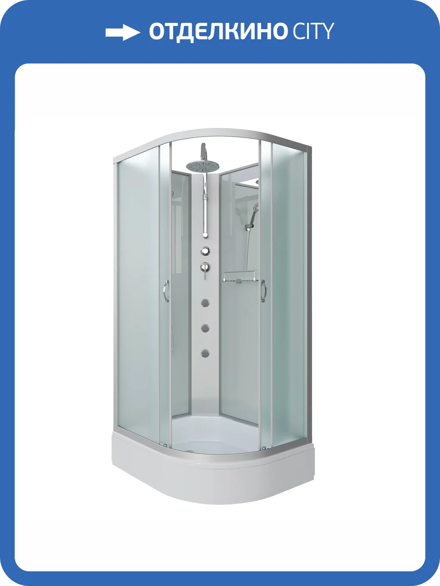 Душевая кабина Niagara Classic NG-33394-14LBKTG (1300x900x2100-2400) средний поддон (26см) фото 17