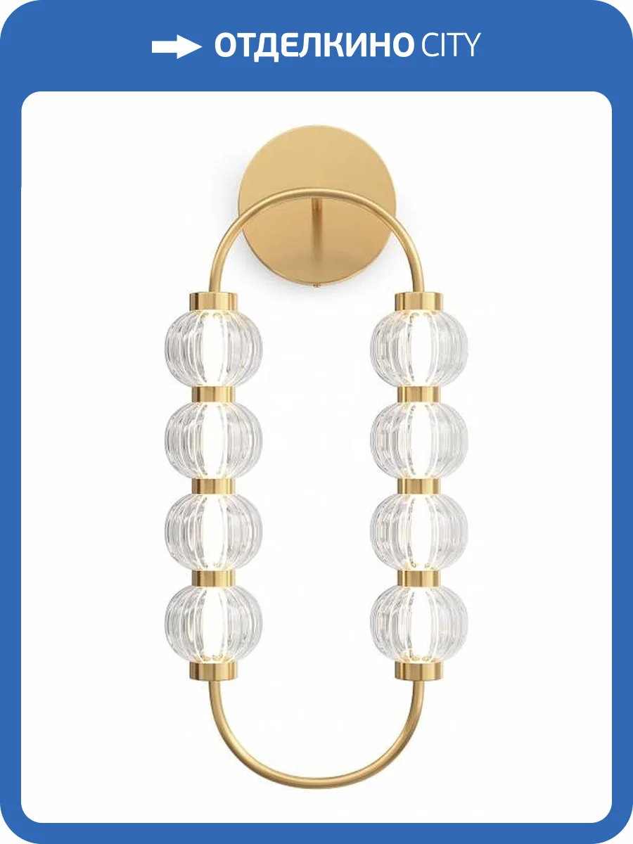 Бра Maytoni Amulet MOD555WL-L11G3K фото 3