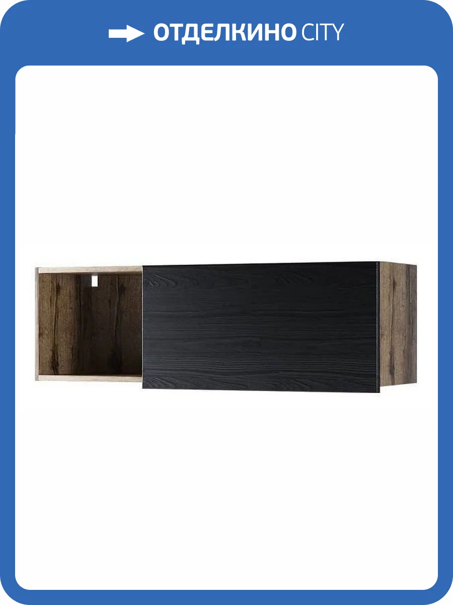 Полка комбинированная Анрекс Jagger ANR_UT-00005965 фото 2