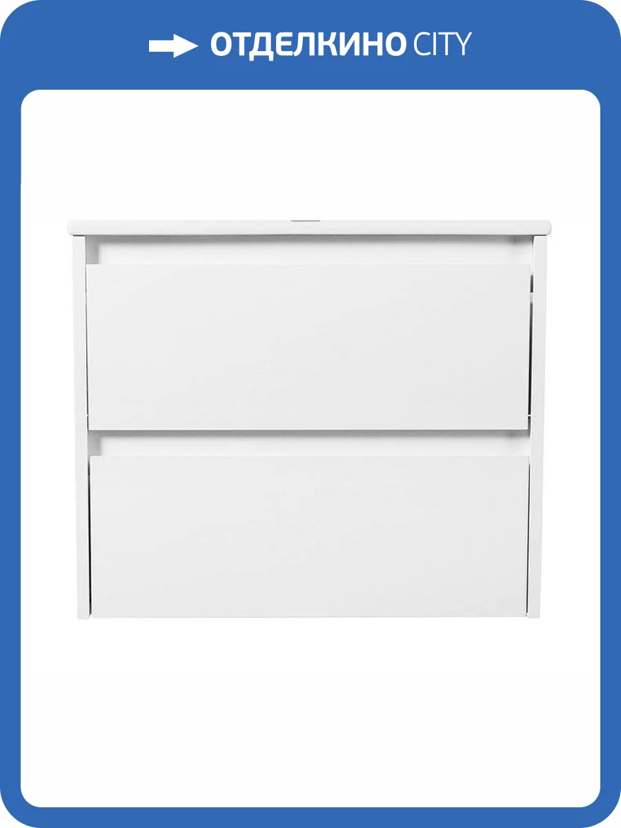 Тумба для комплекта BelBagno Kraft KRAFT-600-2C-SO-BO 60 bianco opaco фото 2