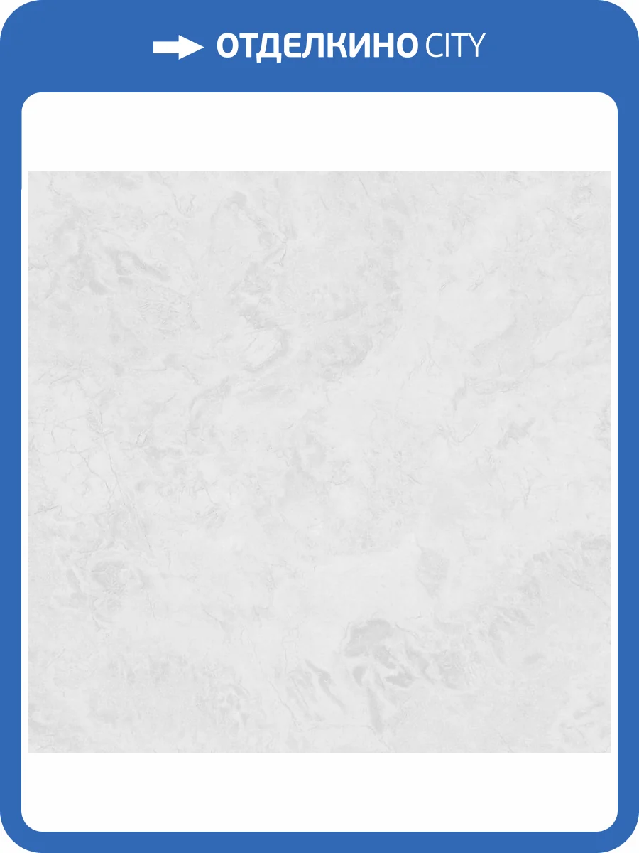 Обои Артекс Luxury AR11196-04 фото 2