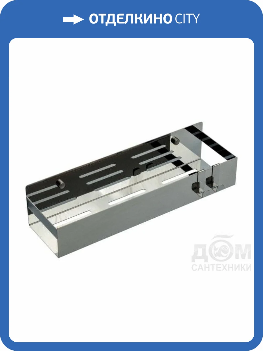 Полка Boheme Q 10965-SGM подвесная с двумя крючками shine gun metal фото 4