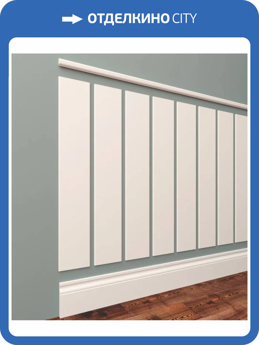 Стеновая панель Evrowood PL 02 13.5x0.6x80 фото 6