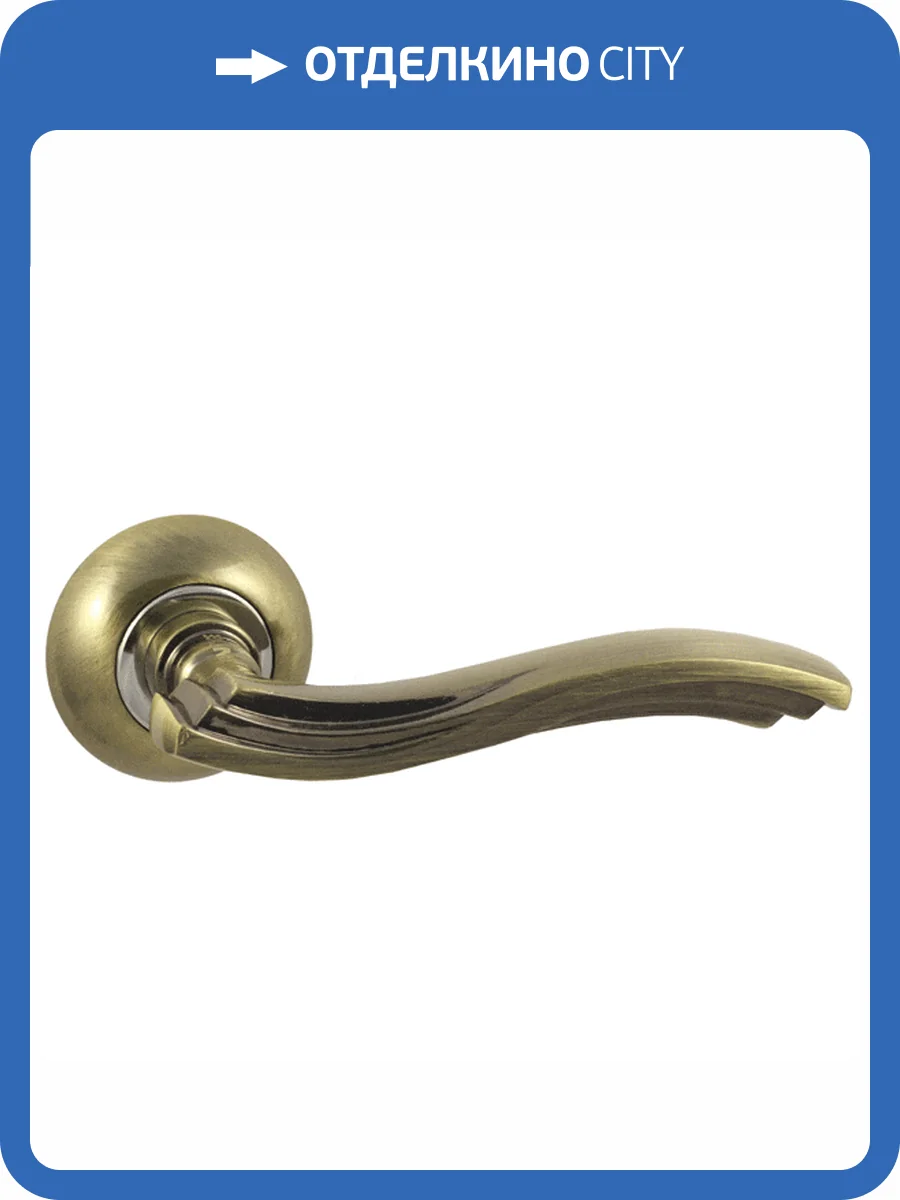 Ручка Vantage V14Q бронза фото 2