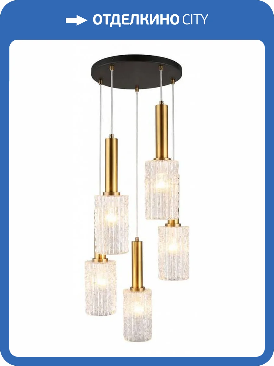 Подвесной светильник Aployt Henrite APL.310.03.05 фото 5