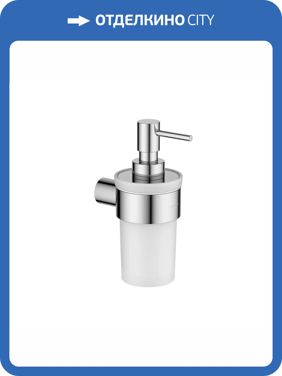 Дозатор Aquatek Лира AQ4405CR хром фото 6