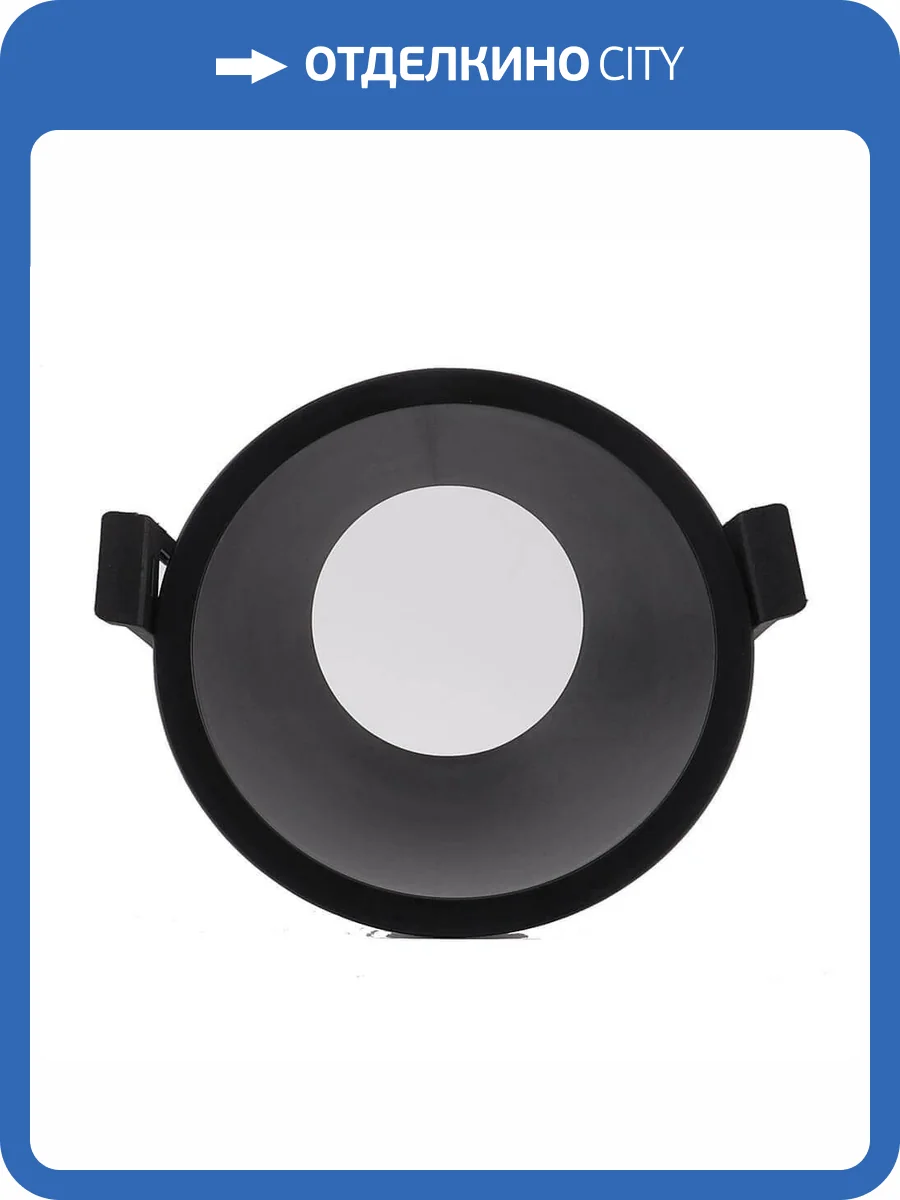 Встраиваемый светильник Mantra Lamborjini 6844 фото 2