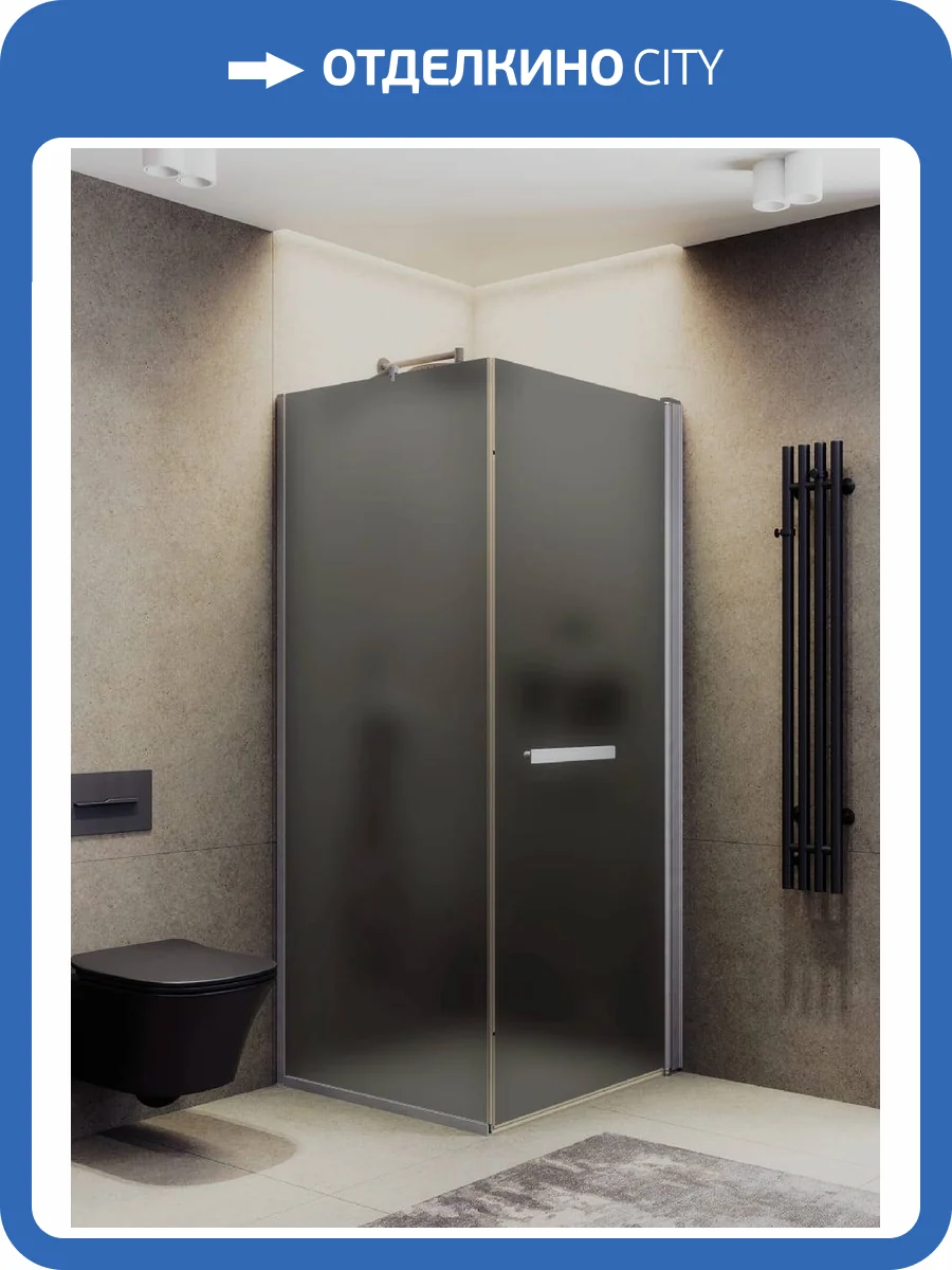 Душевой уголок MaybahGlass MGY-1349-5 профиль хром матовый, стекло графит матовый, 100x100x197.5 фото 3