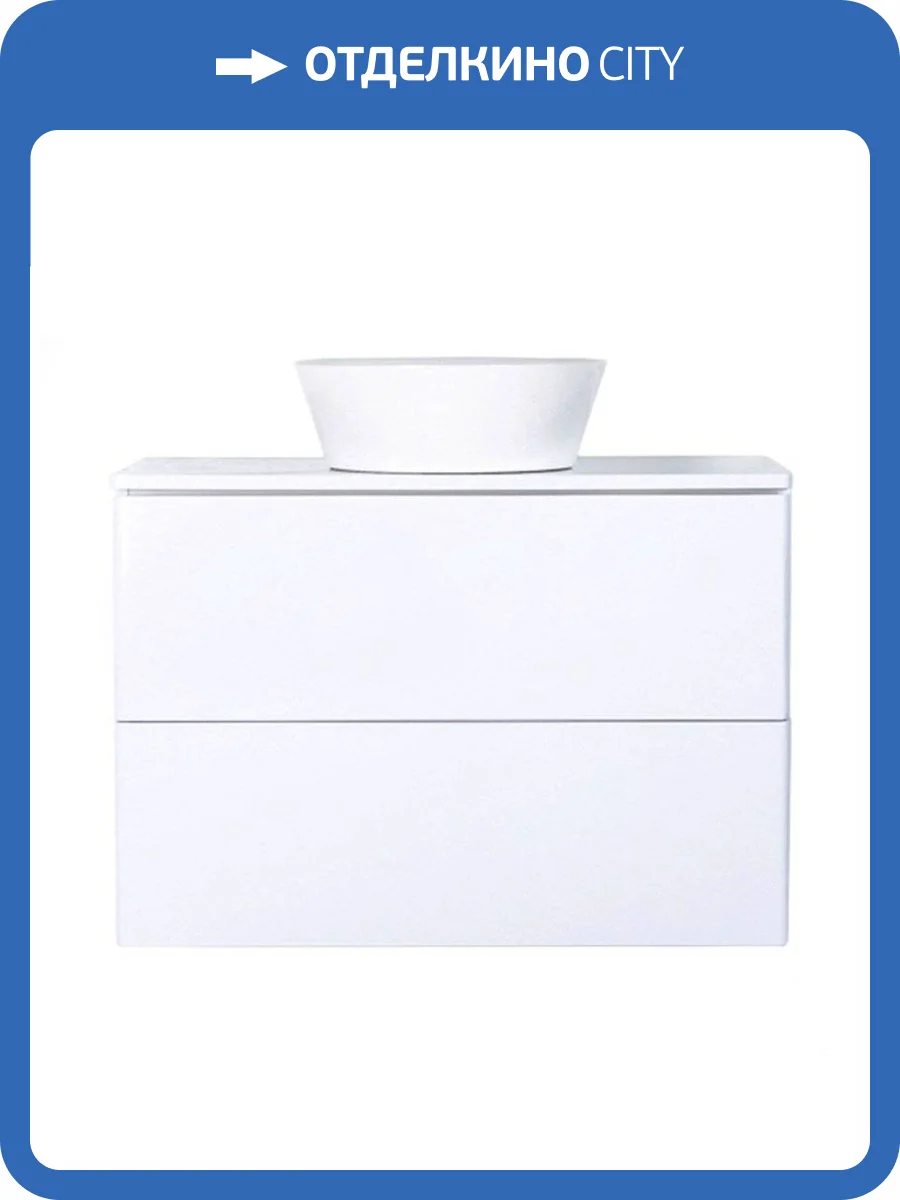 Тумба с раковиной Orange Отто Ot-75TuMDF+B08-360W подвесная фото 9