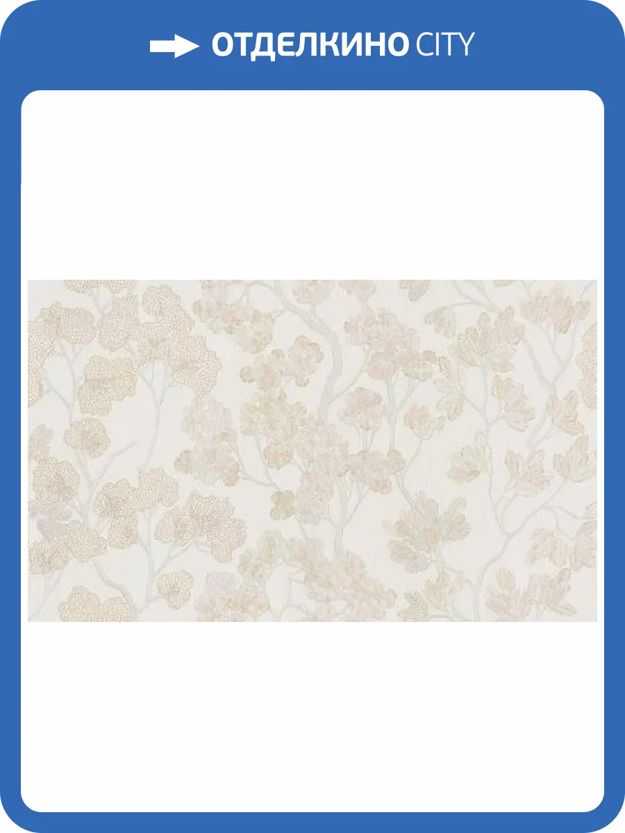 Обои Studio Italia Collection Miraviglia MV20003 фото 2