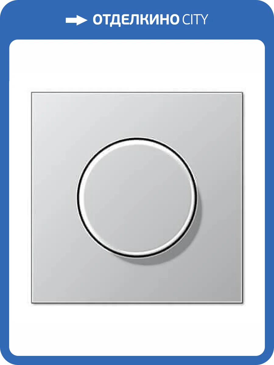 Накладка для поворотного диммера Jung серый AL1940 фото 2