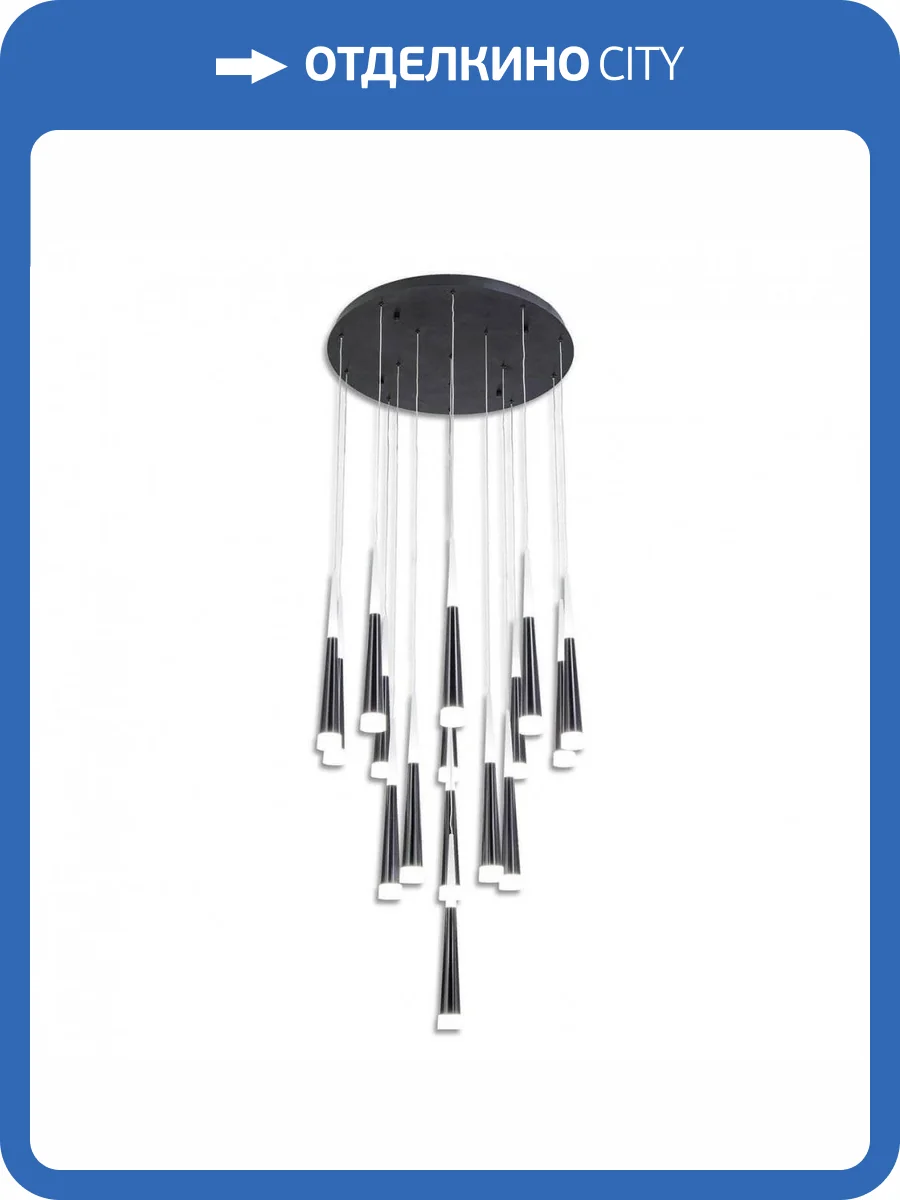 Подвесная светодиодная люстра Citilux Вегас CL227161 фото 3