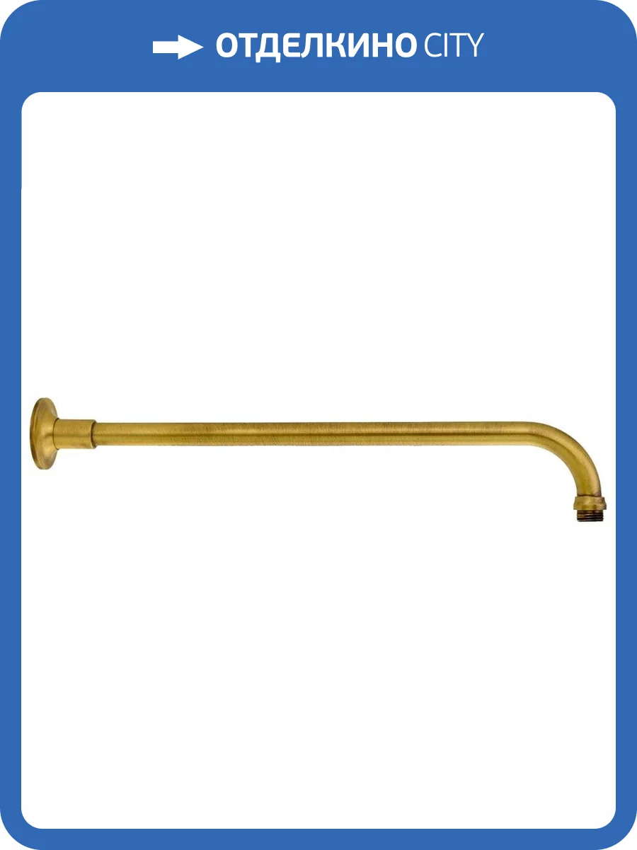 Кронштейн для верхнего душа Migliore Lux 19904 бронзовый фото 4