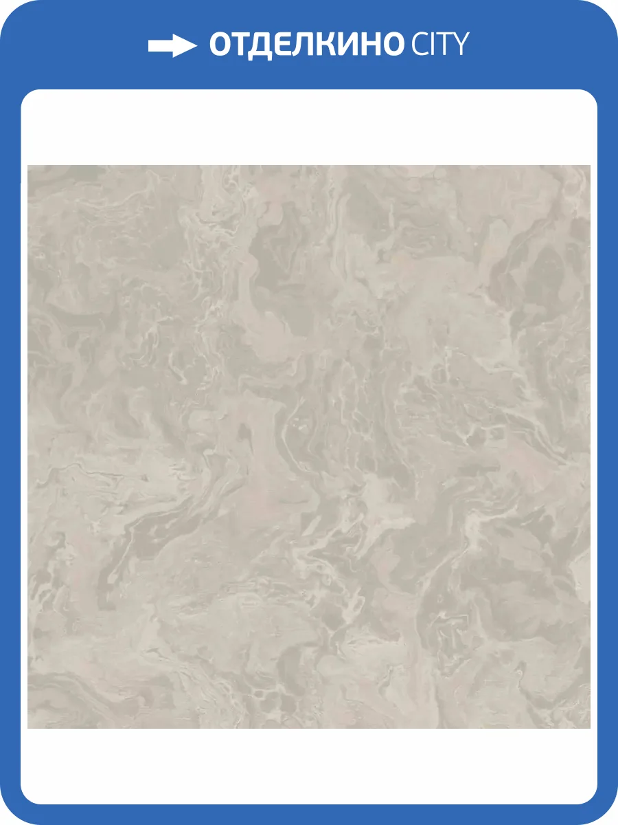 Обои Zambaiti Parati Splendor 2025 M69923 фото 2