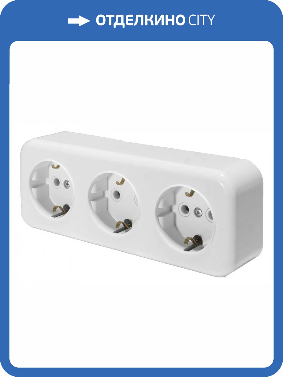 Розетка тройная с заземляющим контактом Stekker Брест 39697 фото 2