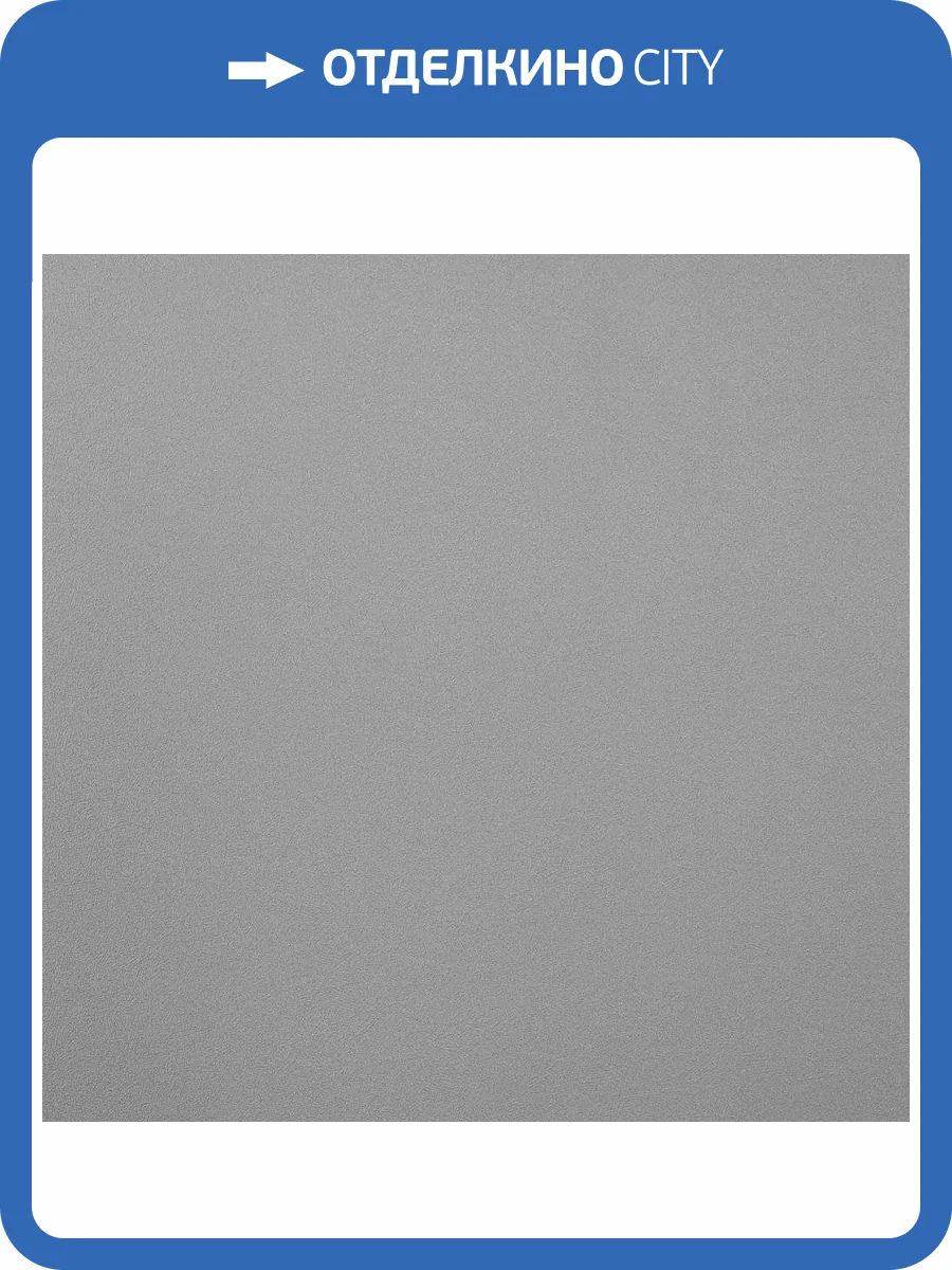 Обои Andrea Rossi Cavolli 54414-6 фото 2