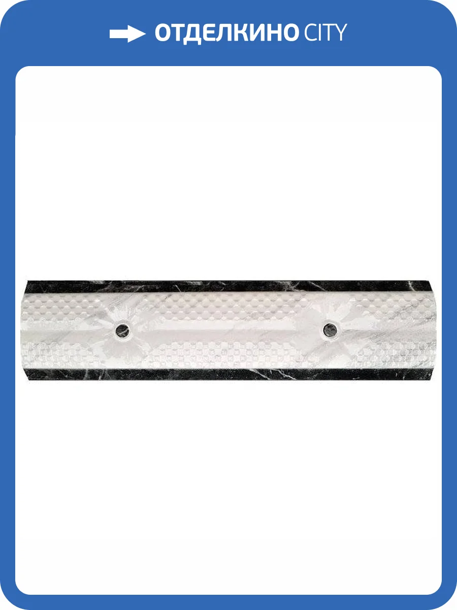 Бордюр STN Ceramica Fedra Cenefa Blanco 10x25 фото 3