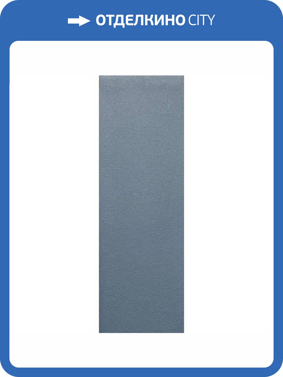 Керамогранит WOW Bits 133007 Steel Blue Matt 3.7x11.6 фото 12