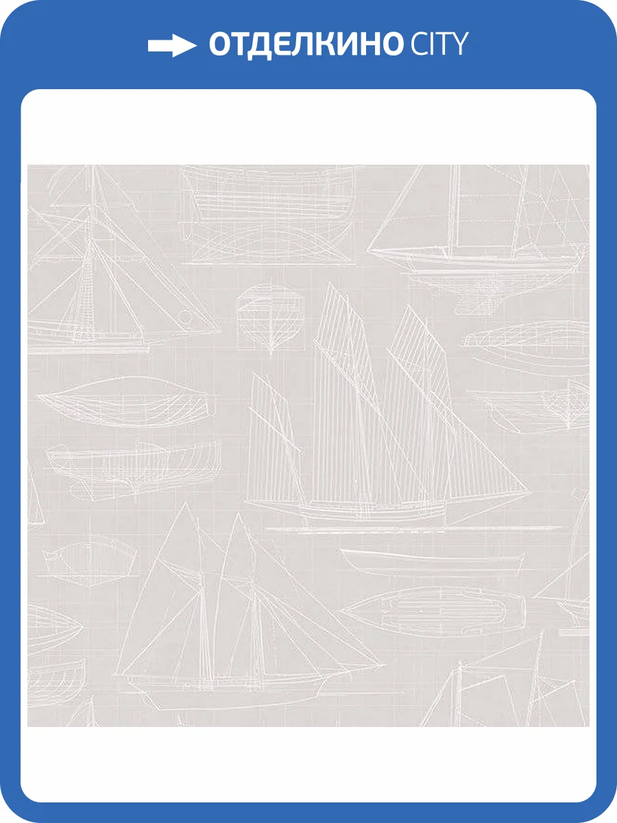 Обои флизелиновые Aura Deauville G23324 фото 2