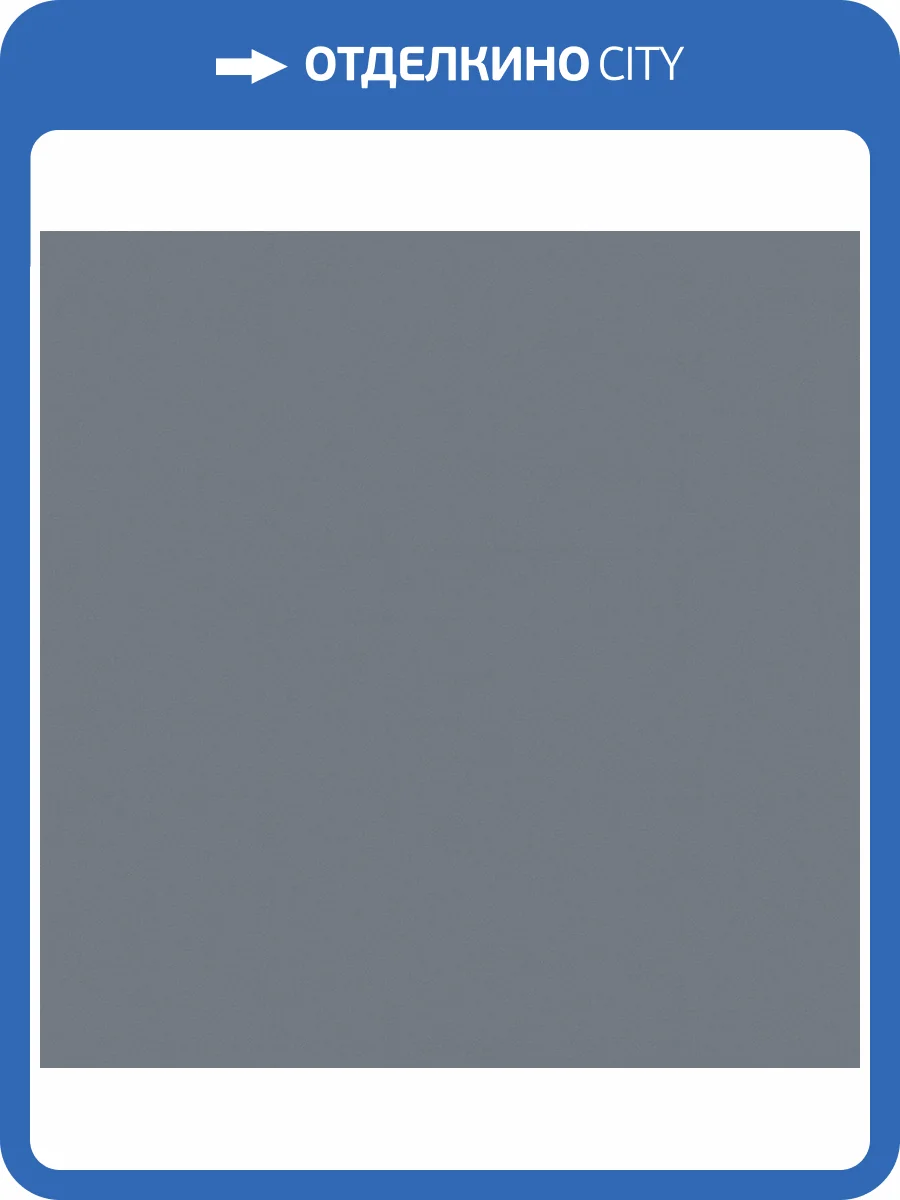 Обои Victoria Stenova Ideal 3 589364 фото 2