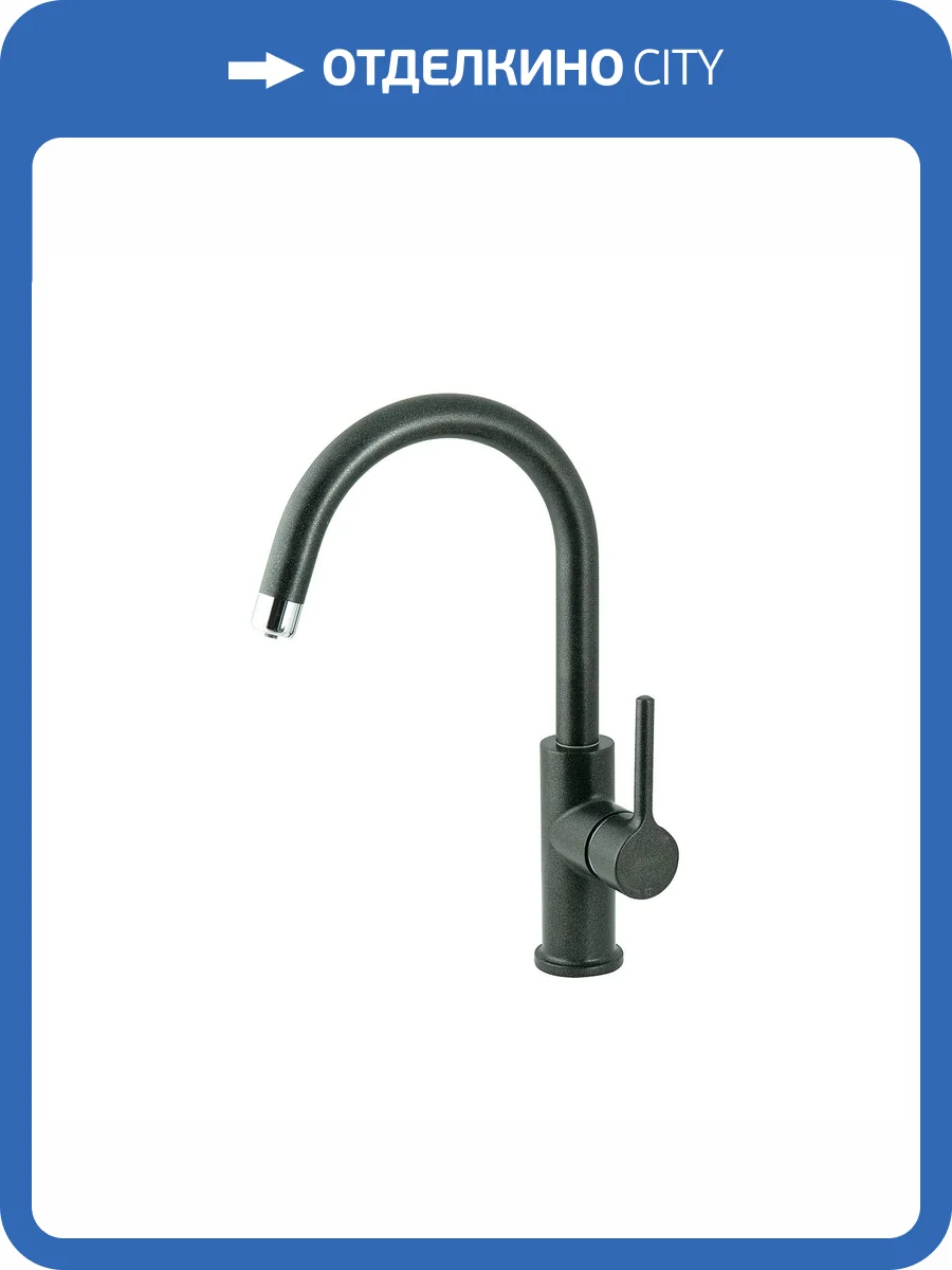 Смеситель для кухни Lemark Comfort LM3073PAN под фильтр, антрацит фото 3