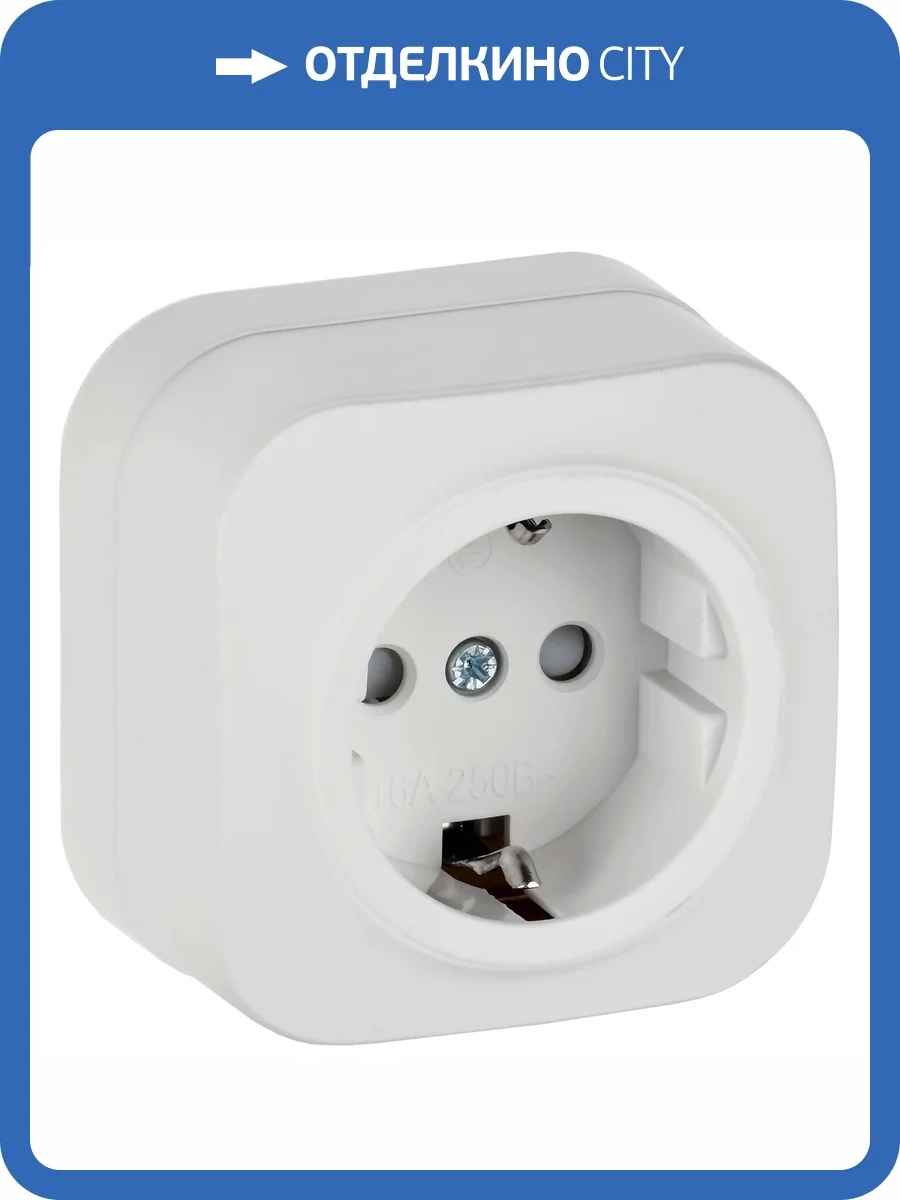 Розетка 1-местная с заземлением и шторками IEK Glory ERH14-K01M-16 белый матовый фото 6
