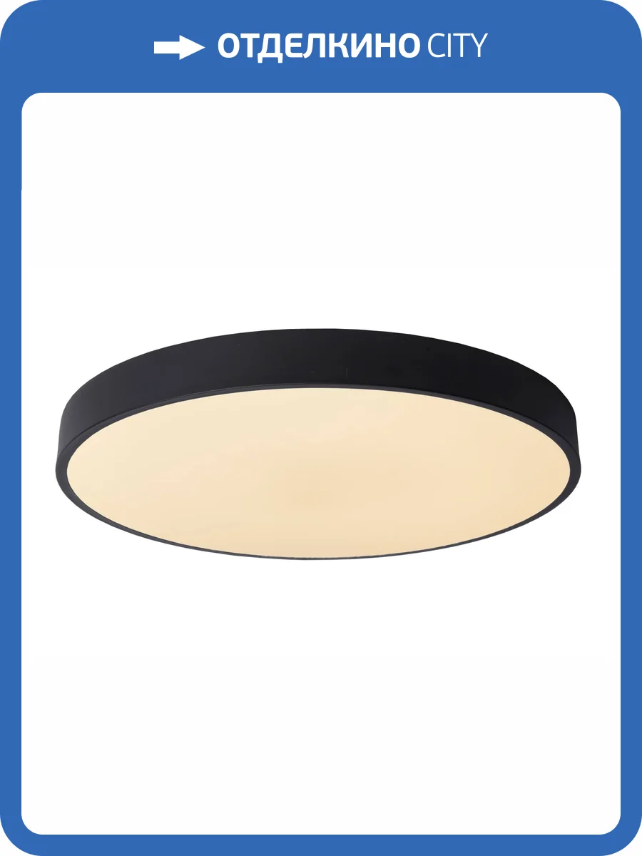 Потолочный светильник Lucide Unar 79185/50/30 фото 5