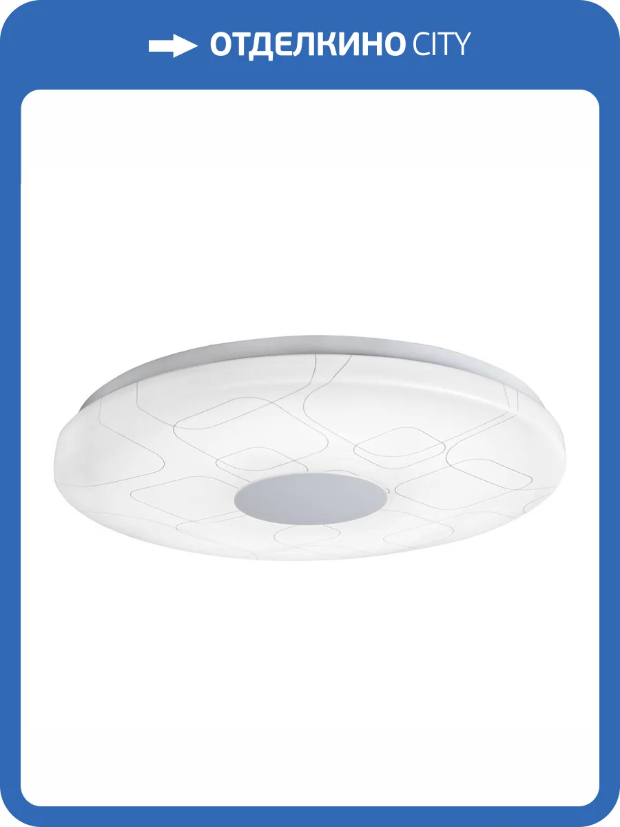 Потолочный светодиодный светильник iLedex Cube18W фото 9